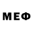 МЕФ кристаллы Nox Ash