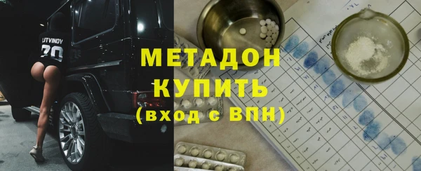 spice Баксан