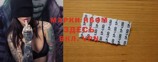 spice Баксан