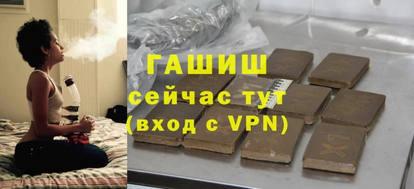 spice Баксан