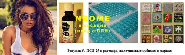 дживик Балахна