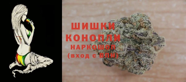 марки nbome Армянск