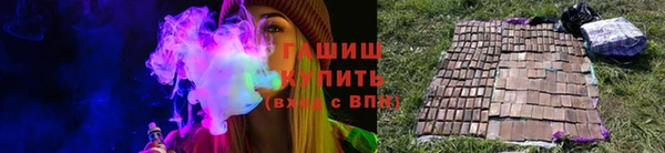 дживик Балахна