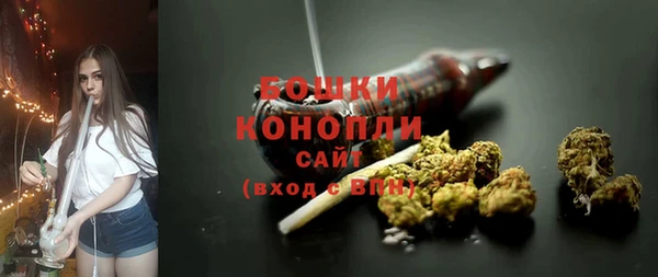 spice Баксан