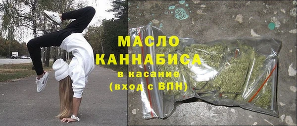 spice Баксан