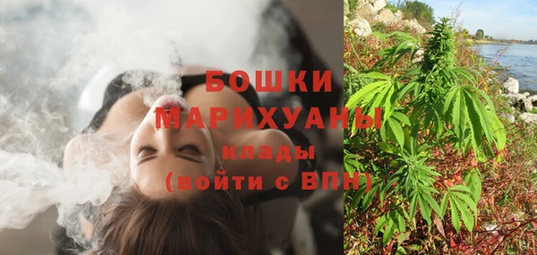 spice Баксан