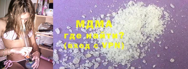 spice Баксан