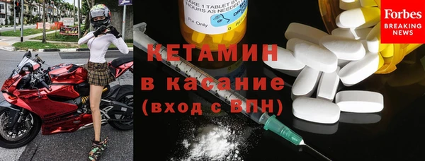 дживик Балахна