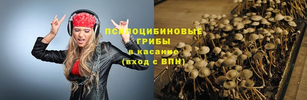 кокаин колумбия Кодинск