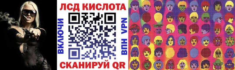 Марки NBOMe 1,8мг  omg как зайти  Нововоронеж  закладки 